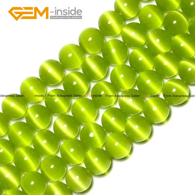 

Gem-inside Round Olive Cat Eye Glass Beads For Jewelry Making Bracelet Necklace Earring 4-12mm 15inches DIY Jewellery