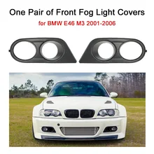 One Pair of Front Lower Bumper Fog Light Covers Case Outshell for BMW E46 M3 2001-2006