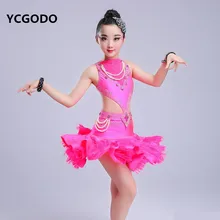 Латинское танцевальное платье для девочек юбка с кисточками Детские бальные танцевальные платья для детей Сальса танцевальное платье es одежда для выступлений