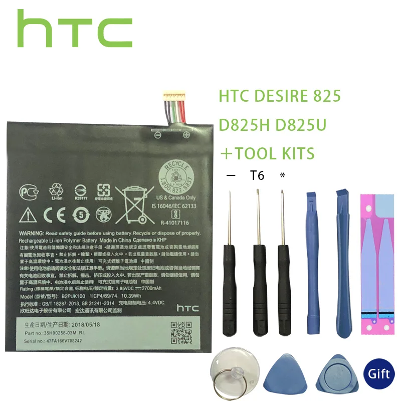 Аккумулятор htc B2PUK100 2700 мАч аккумулятор для htc Desire 825 Dual D825H D825U батареи+ Бесплатные инструменты