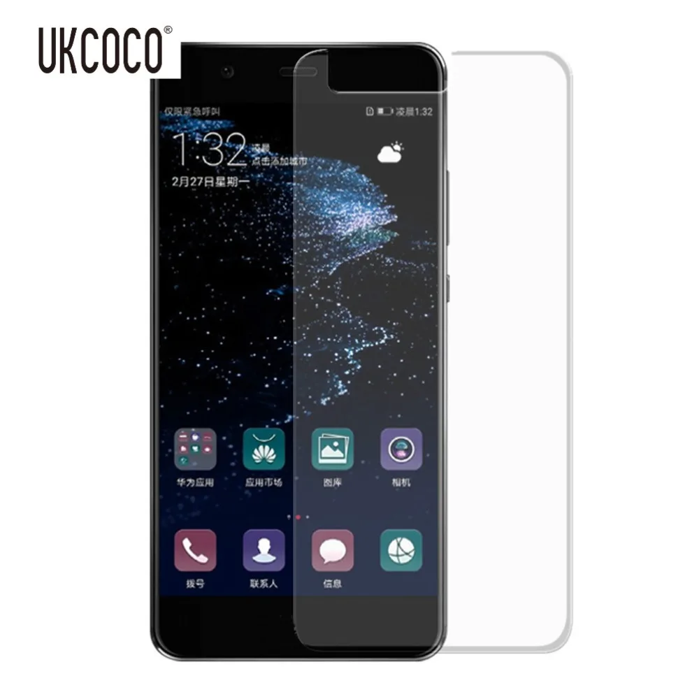 UKCOCO Экран протектор для huawei P10 6 H твердость Ultra Clear Анти-отпечатков пальцев