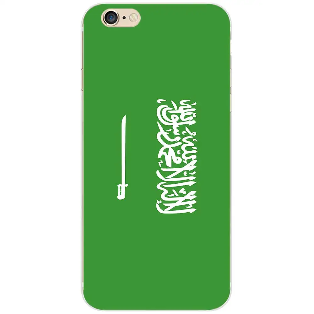 Saudi-Arabia