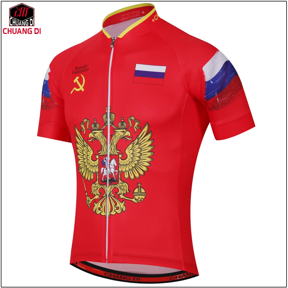 ZM Россия Национальный флаг Ciclismo Джерси для мужчин Открытый Велоспорт велосипед