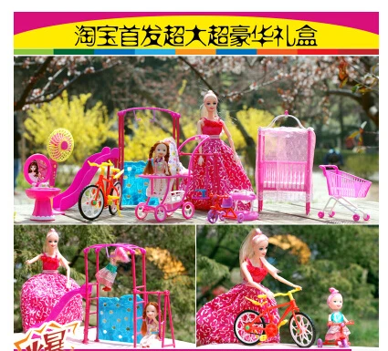 

New Christmas gift play house toys for children furniture for doll 26 Set for barbie doll,accessories for barbie