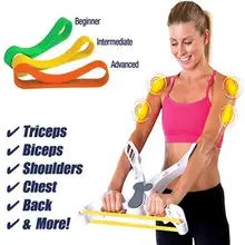 Тренажер Wonder Arms для упражнений, тренировочное устройство для рук, верхняя часть боди-арт, бицепс, плечо, грудь, спина, тренировочная машина