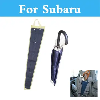 

Car Carriage Bag Umbrella Cover Case Organizer For Subaru R1 R2 Trezia Tribeca Wrx Sti Xv Legacy Levorg Lucra Outback Pleo