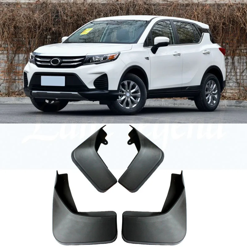 

Molded Mud Flaps For Trumpchi GS3 2017 2018 Mudflaps Splash Guards Mud Flap Front Rear Mudguards Fender