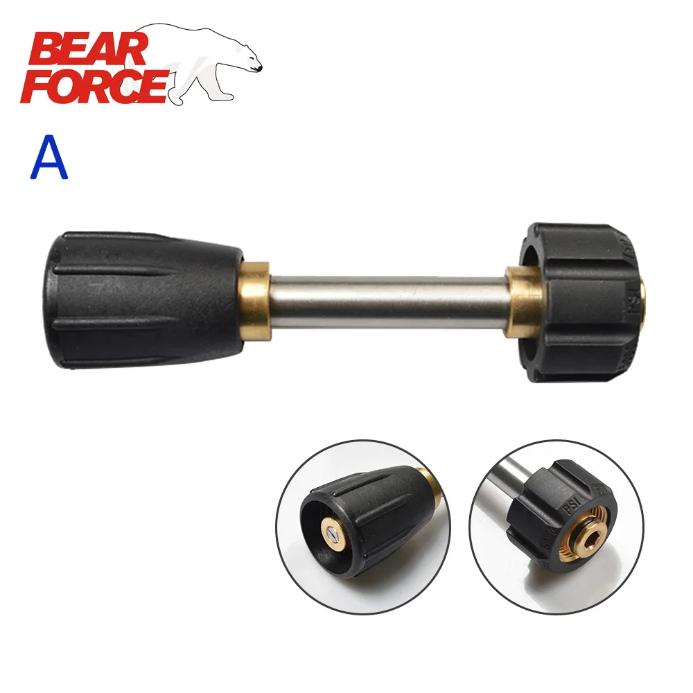 1 4 Quick Release Sand Blasting Kit Hose For Pressure Washer For