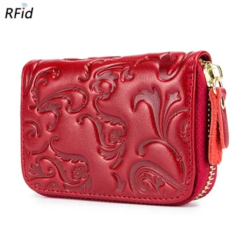 

New Brand Morning Glory Women Card Holder Genuine Leather Credit Card Package Short Coin Purse Wallet Women Luxury Card Pocket