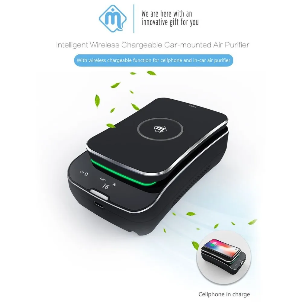 

T02 Portable Wireless Charging Smart Air Purifier Car Cigarette Smoke Air Purifier with Wireless Mobile Charger