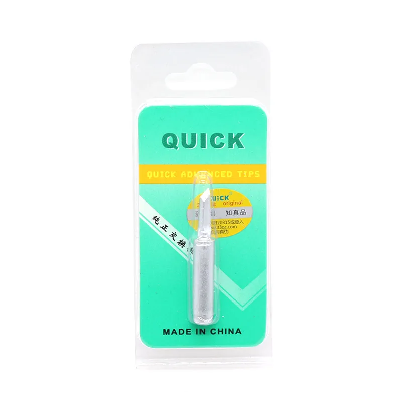 TB2Wuc_oyC9MuFjSZFoXXbUzFXa_!!3301283550