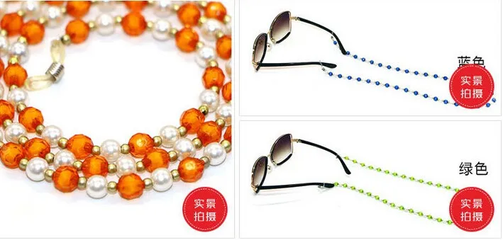 Женские стеклянные бусины для глаз Стекло для очков солнцезащитное стекло es цепочка для очков для чтения шнур держатель шейный ремешок веревка