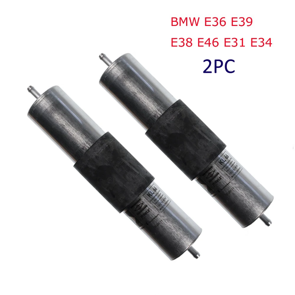 Автомобильный топливный фильтр для камеры для BMW E36 E39 E46 E31 E38 E34 OEM № 13321740985 13321702632 13321702633 13321740986 комплект из 2 предметов