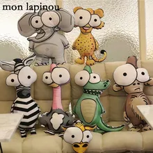 Слон, фламинго, Зебра, Лев, животные, плюшевые подушки, милые большие глаза, мягкая подушка, Детские Мультяшные игрушки, домашний диван, Декор, Новинка