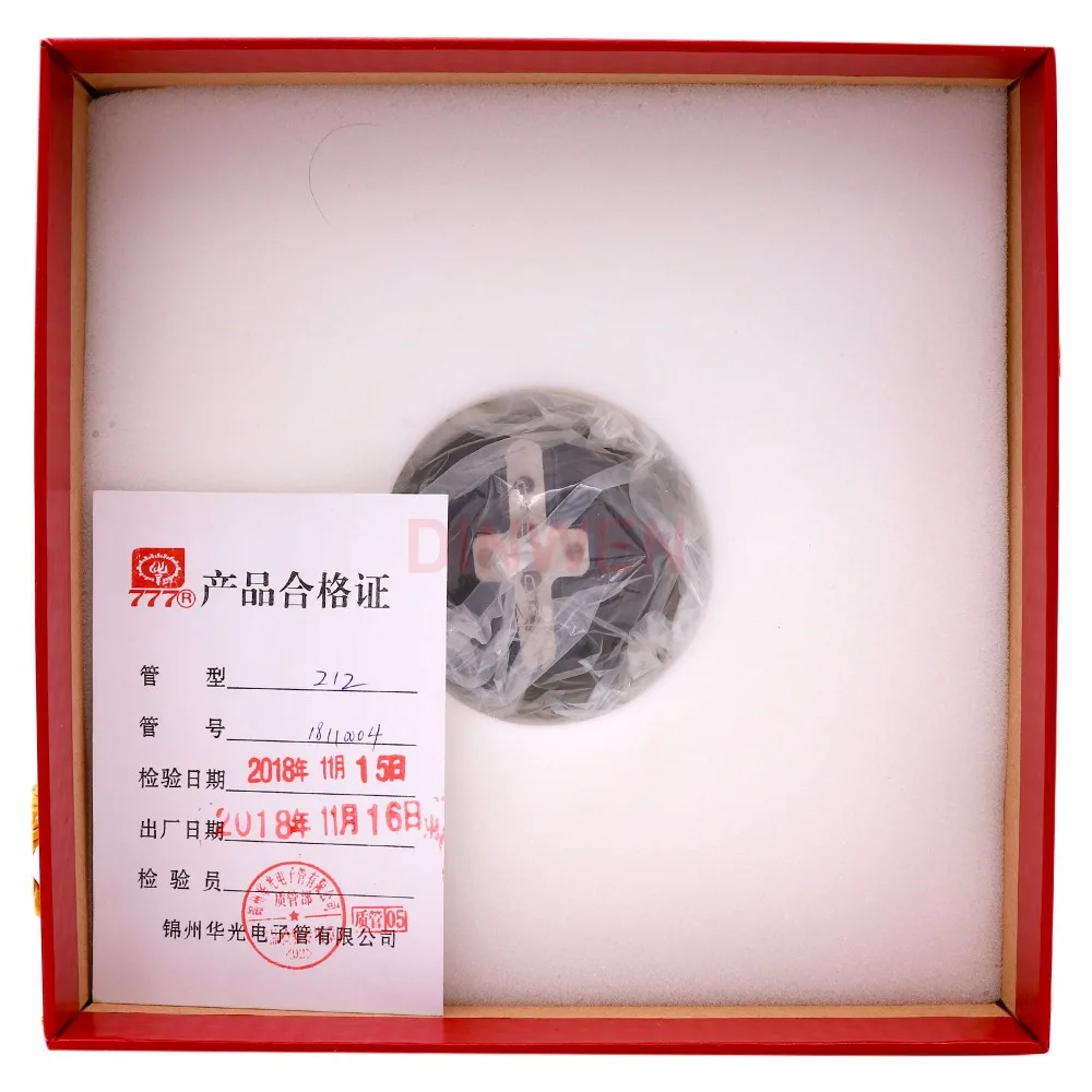 Новинка Huaguang 212 вакуумная трубка HiFi Treasure для самостоятельного ремонта звука
