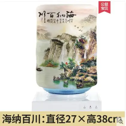 QQ20190416194319