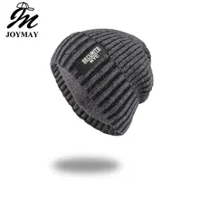 Joymay новые зимние осенние вязаные шапки, шапка унисекс, теплая мягкая вязаная шапка с черепом, шапки со звездами, шапки для мужчин и женщин, WM075