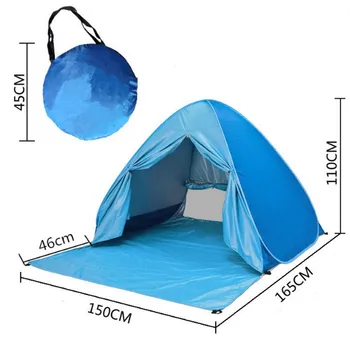 Compact Beach Pop-up Tent 1