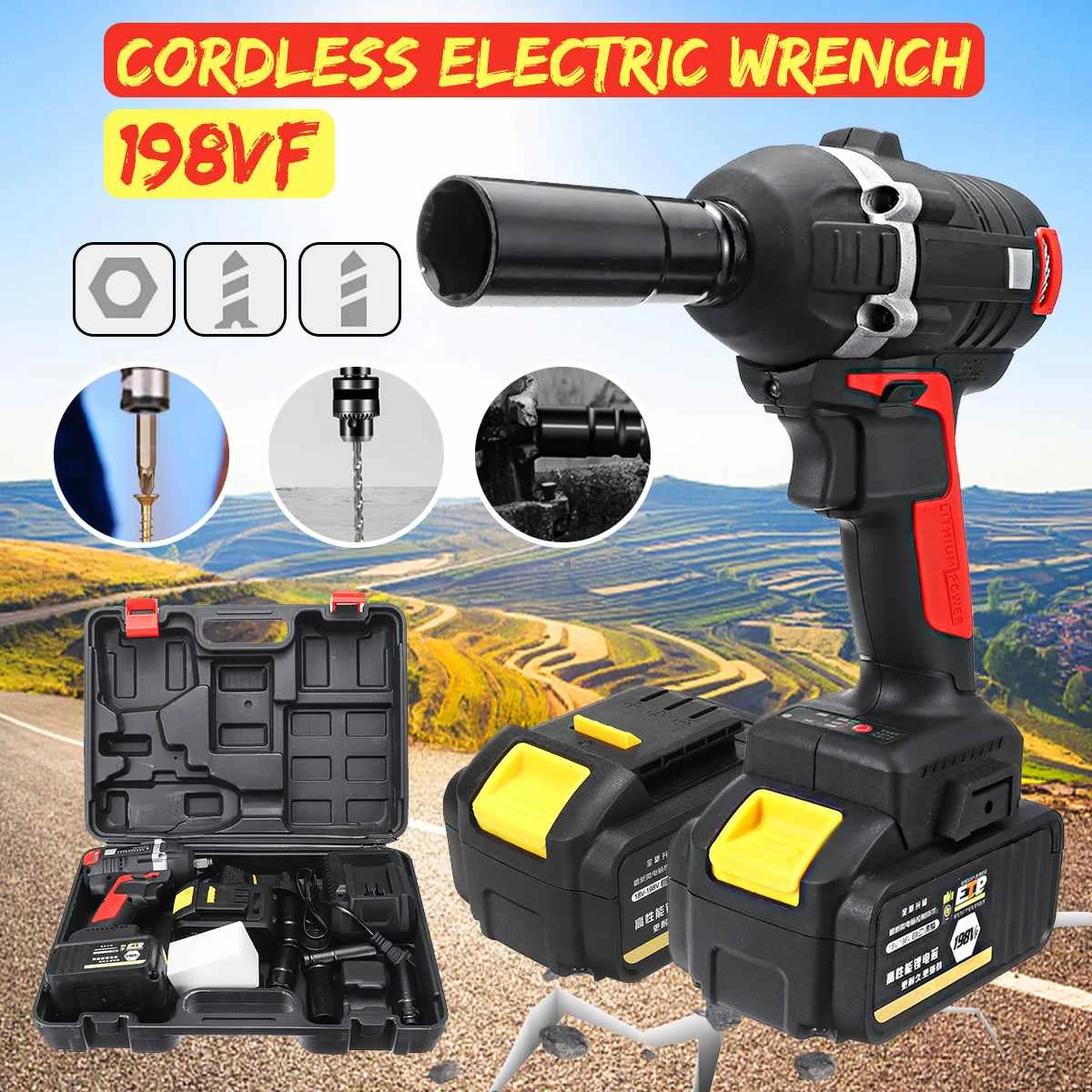 

198VF 520N.M High Torque Cordless Brushless Electric Wrench Impact Socket Wrench Li-ion Battery Home Car Hand Drill Power Tools