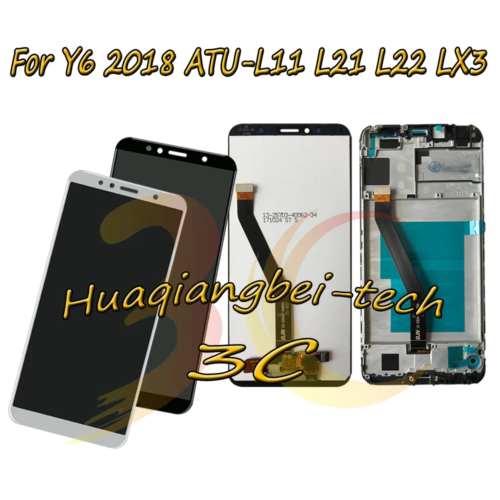 hua-honor-7A-ass-b