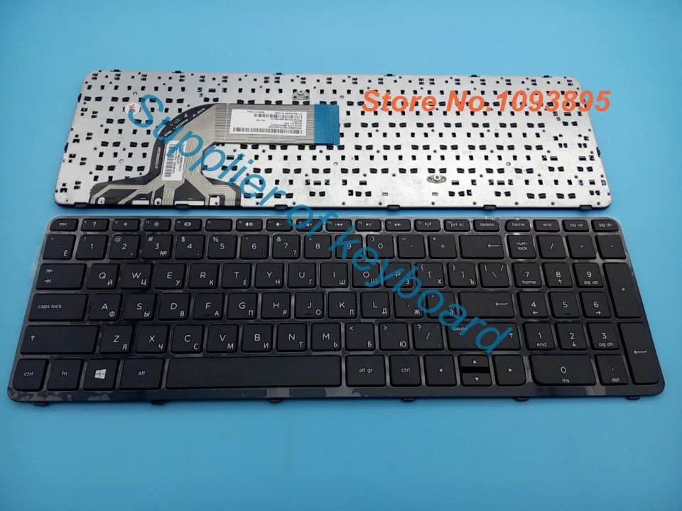 Новая русская клавиатура для ноутбука HP Pavilion TPN-Q118 Q121 Q120 Q130 Q132 | Компьютеры и офис
