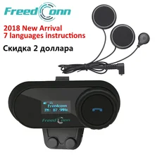 FreedConn TCOM-SC BT Interphone del Casco del Motociclo Auricolare Bluetooth Senza Fili Citofono con DISPLAY LCD Radio FM Morbido Microfono