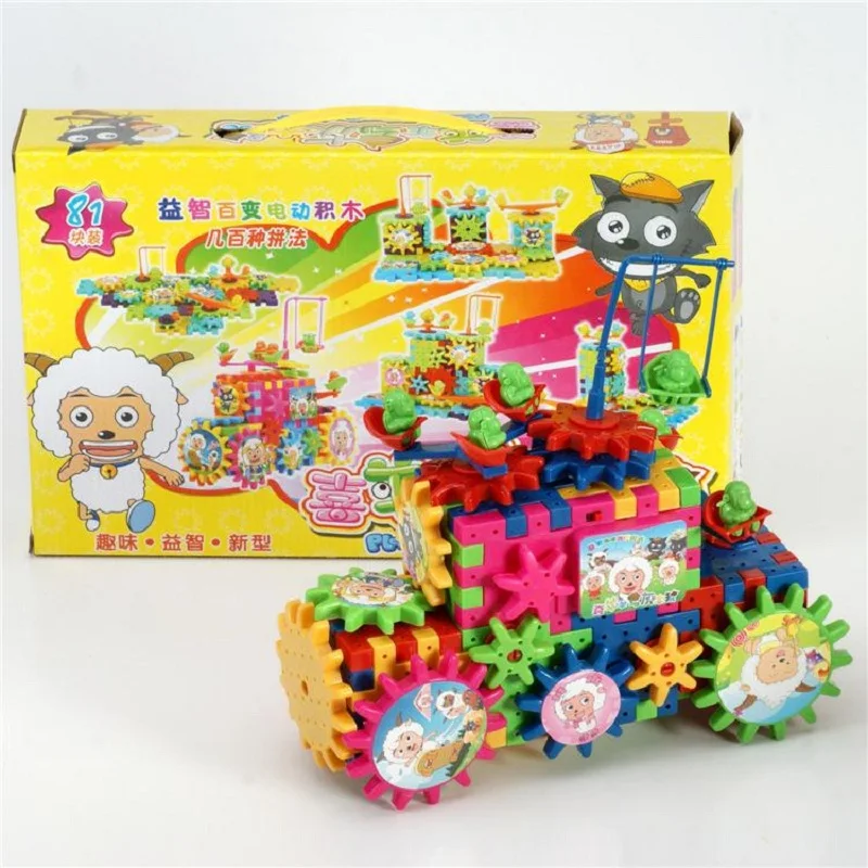 

Peradix 81PCS Baby Toys Creative Plastic Kids Toys Early Education Electric Building Blocks Bricks Toys DIY Bloks Toy Set