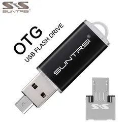 Suntrsi OTG USB флешка 16 ГБ 32 ГБ USB палка для смартфона/ПК флешки реальная емкость Флешка 64 ГБ с логотипом на заказ