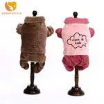 DOGGYZSTYLE-Dog-Clothes-Winter-French-Bulldog-Dog-Coat-Jumpsuit-Clothes-For-Small-Dogs-Warm-Clothing-For.jpg_640x640_