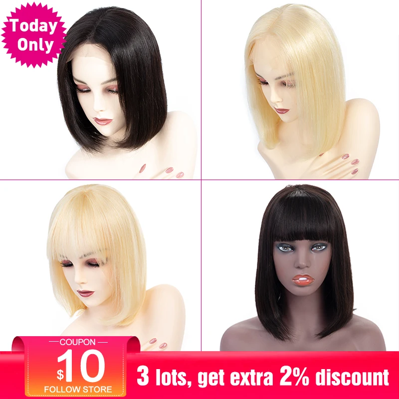 Big Sale Todaonly Brazilian Straight Short Human Hair Wigs With