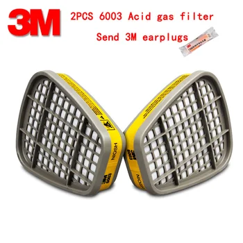 

3M 6003 gas mask filter Genuine guarantee Organic vapor Acid gas Sulfur dioxide filter 6000/7000 series of masks filters