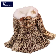 Filles hiver manteau enfants outwear manteau en fausse fourrure léopard automne vestes pour filles occasionnels vêtements bébé épaisse toison vêtements chauds