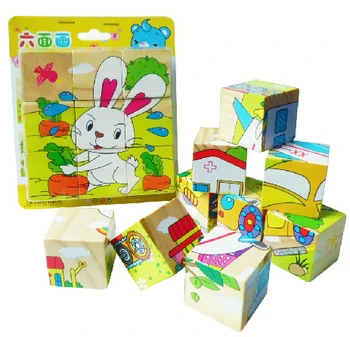 

Wooden Cartoon Animal Puzzle Toys 6 Sides Wisdom Jigsaw Early Education Learning Toys For Children Game 9pcs Single 3D Puzzle