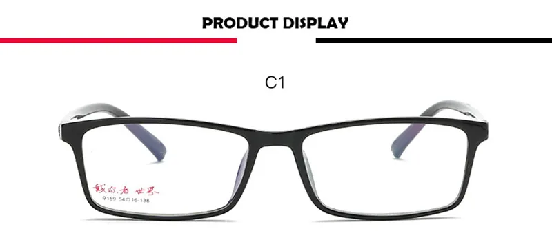 Handoer 9159, оптическая оправа для очков для мужчин и женщин, ацетатные очки, очки с полной оправой, оптическая оправа по рецепту