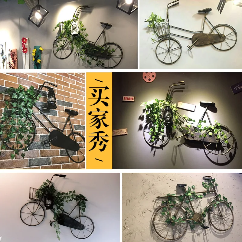 Креативный в ретро стиле Железный велосипед настенный спальня бар, кафе, дом украшение стены металлический велосипед на настенные поделки декор