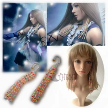 Athemis FINAL FANTASY X-2 аксессуары для косплея Lenne висячие серьги с кисточками Подвески Ювелирные изделия из бисера