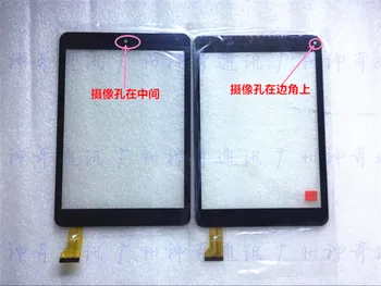 

7.85'' new touch panel Tablet Wolder MiTab Feel MiTab Live digitizer touch screen