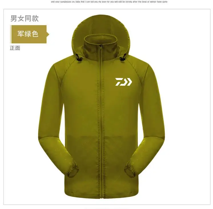DAIWA рыболовные рубашки Спорт на открытом воздухе быстросохнущая с капюшоном для