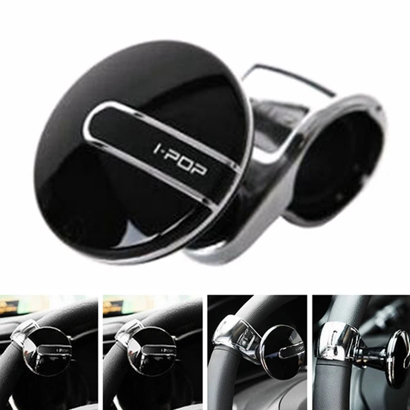 Universal Car Steering Wheel Knob Power Handle Ball Hand Control Ball Wheel Strengthener Auto