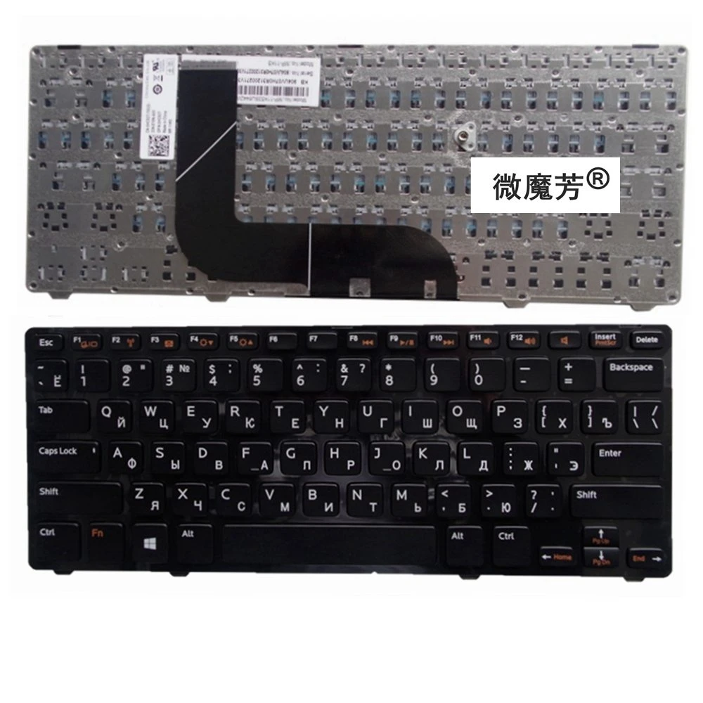 Ru Black New For Dell Inspiron 14z 5423 Ins14zr 1618 1316 Ins14zd 3516 1618s 13z 5323 Vostro 3360 P35g Laptop Keyboard Russian Laptop Keyboard Russian Laptop Keyboardvostro 3360 Keyboard Aliexpress