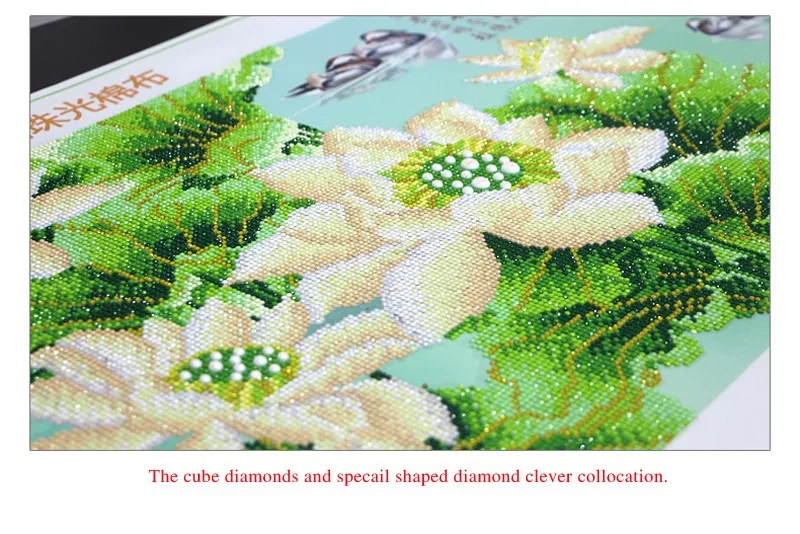 Специальная форма алмазная живопись частичные цветы круглая мозаичная вышивка бисером cubo de bordado Диаманте наклейки на стену 5d Лотос утка