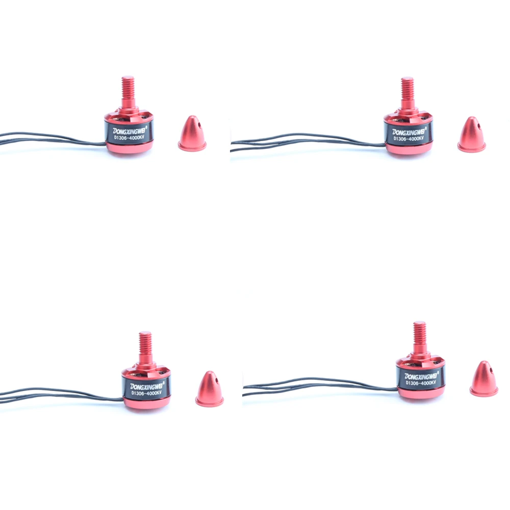 4X DONGXINGWEI гонки издание 1306 D1306 3100/4000KV 1-2 S безщеточный для 150 180 200 радиоуправляемый