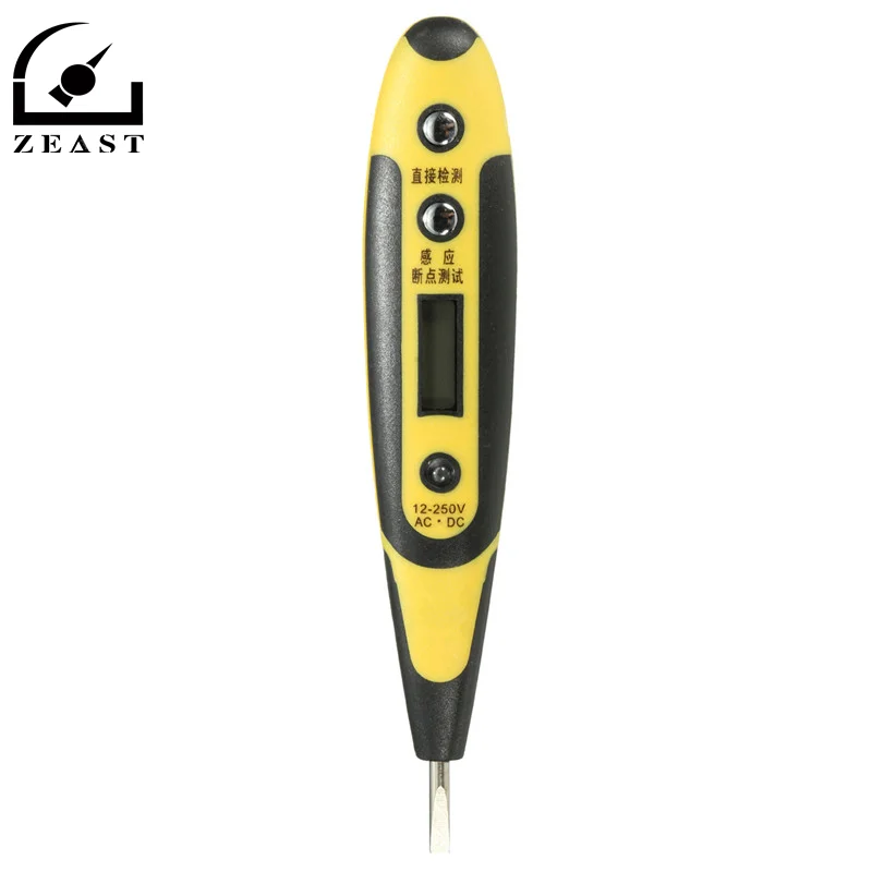 Buy Digital Electrical Multi sensor 12 250V AC DC