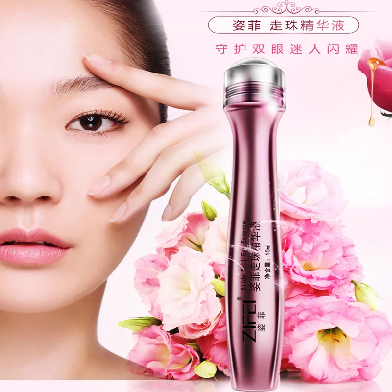 Authentic pearl eye cream essence paste nursing care of dark circles fine lines fat skin |