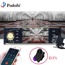 Podofo 4 »Автомагнитола аудио стерео TFT Экран 1 Din MP3 автомобиль аудио плеер Bluetooth с заднего Камера удаленного управление USB FM