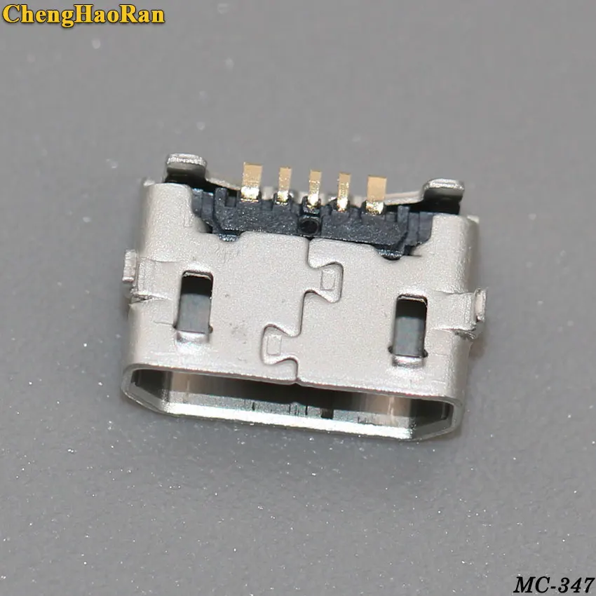 MC-347C