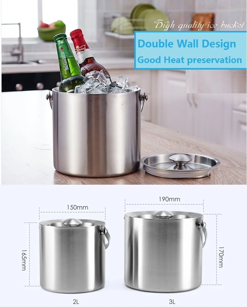 2 3L Double Wall Stainless Steel Ice Bucket Wine Cooler Whisky Wort