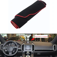 Подходит для Porsche Cayenne 2008- с компасом приборной панели автомобиля Избегайте Light Pad Инструмент платформа силиконовая Нескользящая задняя поверхность