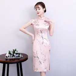 Плюс размер женский китайский воротник Qipao Китайский винтажный Ципао с коротким рукавом Элегантный цветочный розовый мини Vestidos