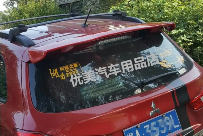 QQ20180731002950
